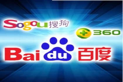 百度竞价托管运营助力中小企业发展